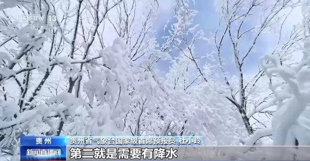 我国已经进入拉尼娜状态<strong></p>
<p>牛玩的虚拟币</strong>，专家：可能出现冬春连旱