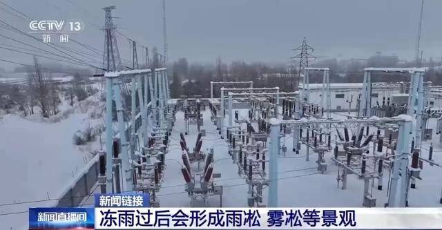 我国已经进入拉尼娜状态<strong></p>
<p>牛玩的虚拟币</strong>，专家：可能出现冬春连旱