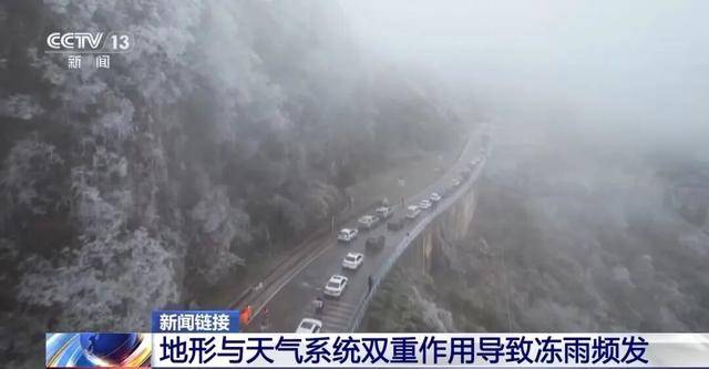 我国已经进入拉尼娜状态<strong></p>
<p>牛玩的虚拟币</strong>，专家：可能出现冬春连旱