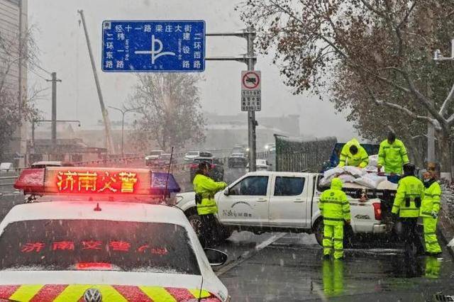 外交部发言人毛宁点赞山东德州交警<strong></p>
<p>牛玩的虚拟币</strong>！