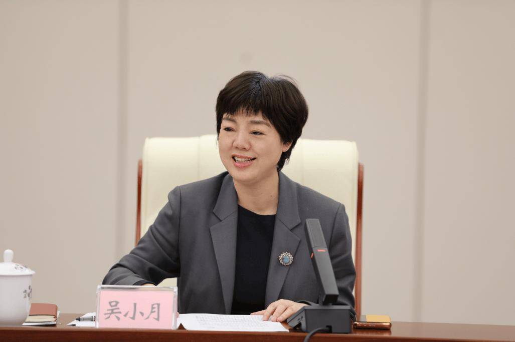 吴小月<strong></p>
<p>牛玩的虚拟币</strong>，任省财政厅厅长