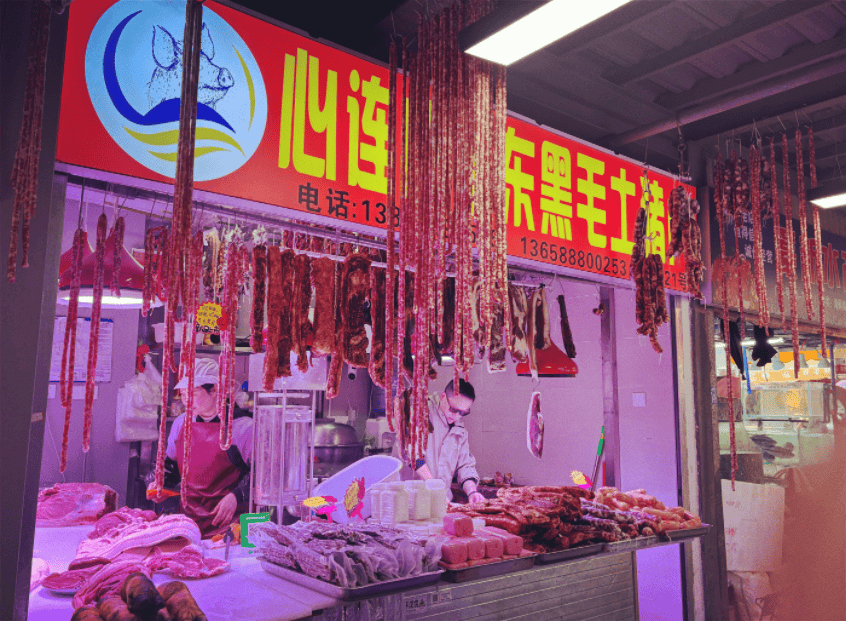 “忙到飞起”！昆明人又开始行动了<strong></p>
<p>牛玩的虚拟币</strong>，1月中旬或将迎来高峰