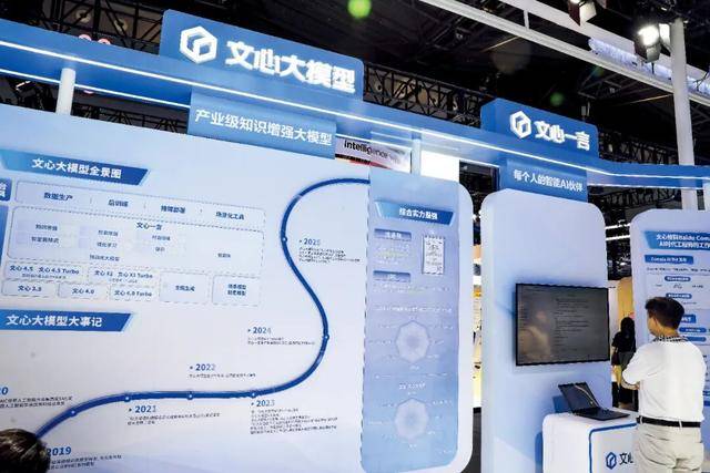 巨头裁员<strong></p>
<p>牛玩的虚拟币</strong>，这次史无前例