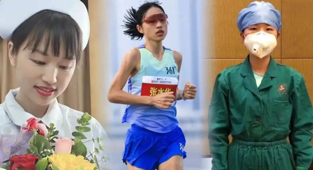 马光远：白岩松的建议不靠谱<strong></p>
<p>牛玩的虚拟币</strong>，经济学思维破解张水华“囚徒困境”