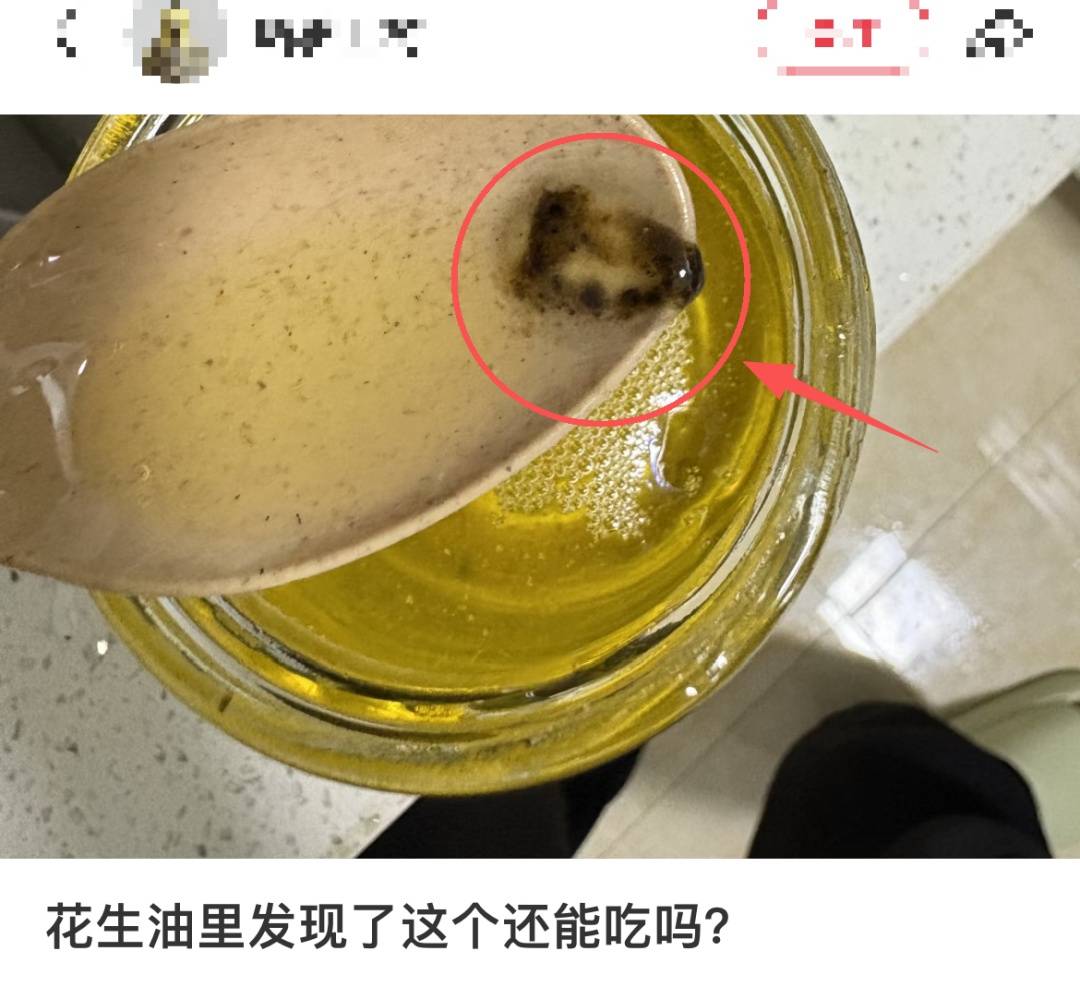 6种东西<strong></p>
<p>牛玩的虚拟币</strong>，没过保质期就“坏了”？赶紧看看，别拿全家健康开玩笑