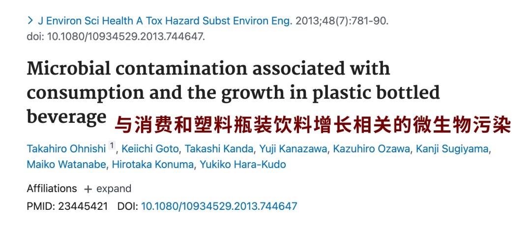 6种东西<strong></p>
<p>牛玩的虚拟币</strong>，没过保质期就“坏了”？赶紧看看，别拿全家健康开玩笑