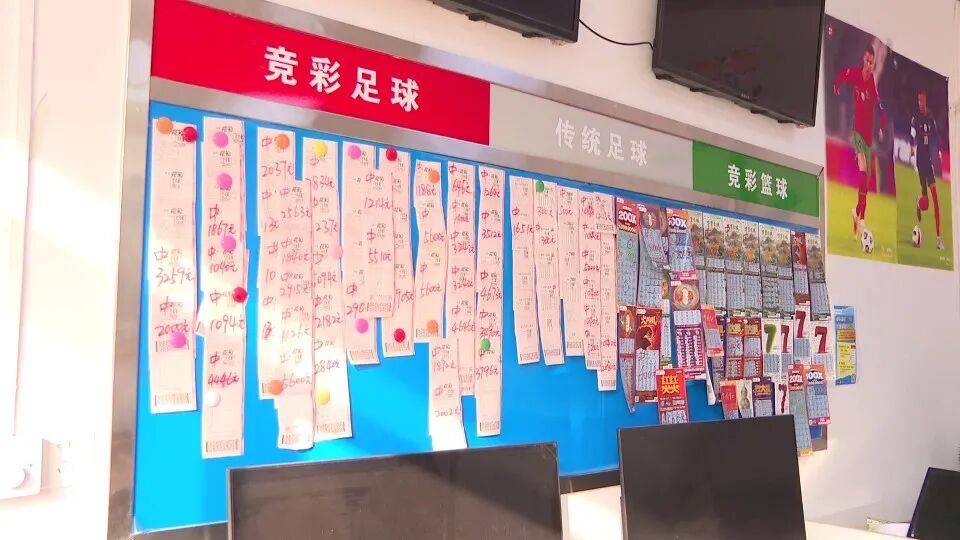 男子3元彩票中1750万！店主：朋友跟着他换了一个号码<strong></p>
<p>八宝树虚拟币</strong>，也中35万