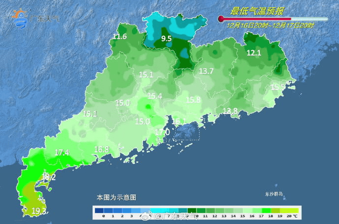 广东多地最低气温刷新<strong></p>
<p>八宝树虚拟币</strong>，今冬是“超级冷冬”吗？