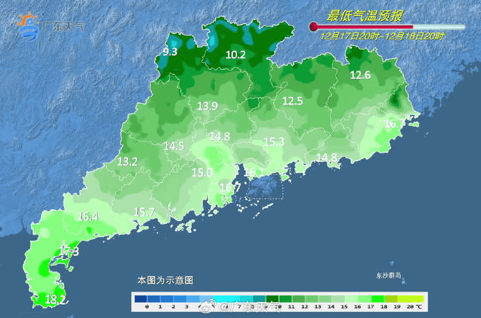 广东多地最低气温刷新<strong></p>
<p>八宝树虚拟币</strong>，今冬是“超级冷冬”吗？