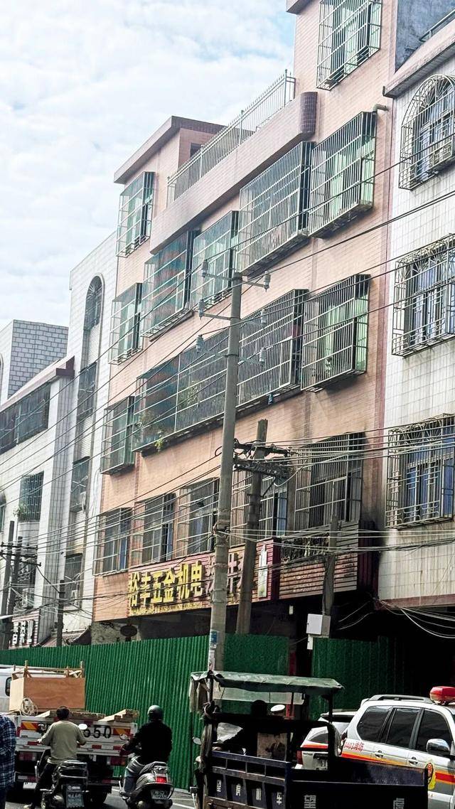 一家四代12人<strong></p>
<p>虚拟币有公网</strong>，火灾中丧生背后