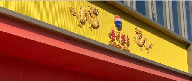 实探济南茅台市场：飞天价格上涨百元后再次波动<strong></p>
<p>虚拟币有公网</strong>，经销商仍谨慎观望