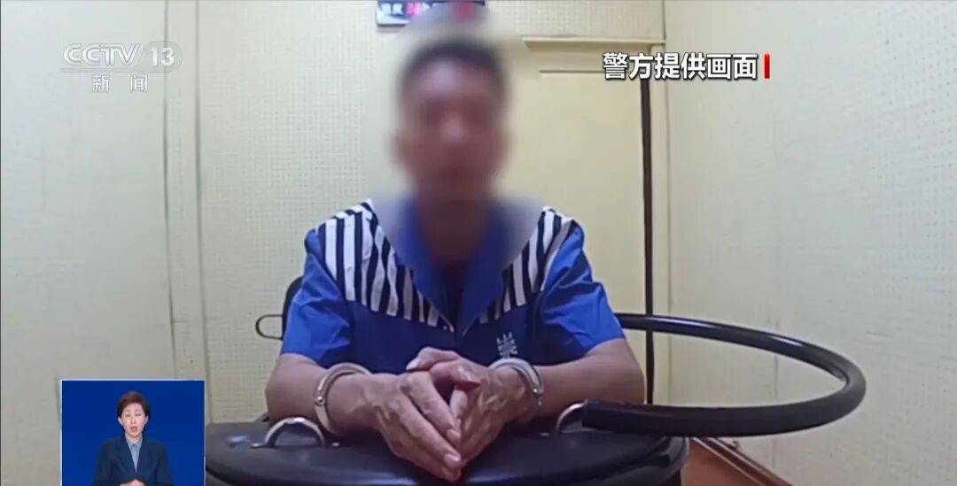 央视披露：男子在网吧厕所墙上看到“高薪日结5000-20000”广告<strong></p>
<p>虚拟币有公网</strong>，即将出境时被警方拦下