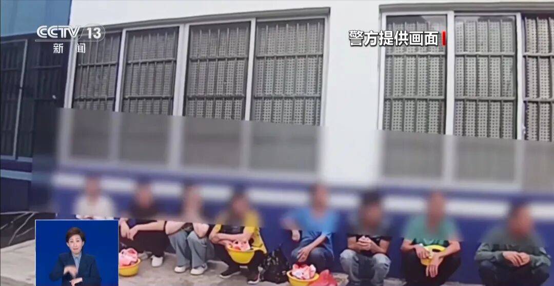 央视披露：男子在网吧厕所墙上看到“高薪日结5000-20000”广告<strong></p>
<p>虚拟币有公网</strong>，即将出境时被警方拦下