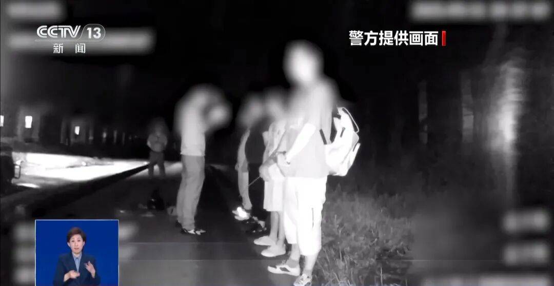 央视披露：男子在网吧厕所墙上看到“高薪日结5000-20000”广告<strong></p>
<p>虚拟币有公网</strong>，即将出境时被警方拦下