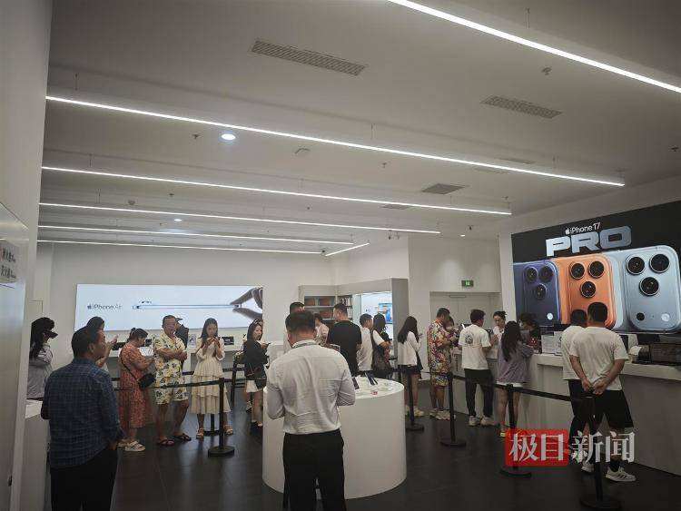 海南封关首日实探三亚免税城：免税价叠加消费券<strong></p>
<p>虚拟币有公网</strong>，苹果手机最高可减1000元