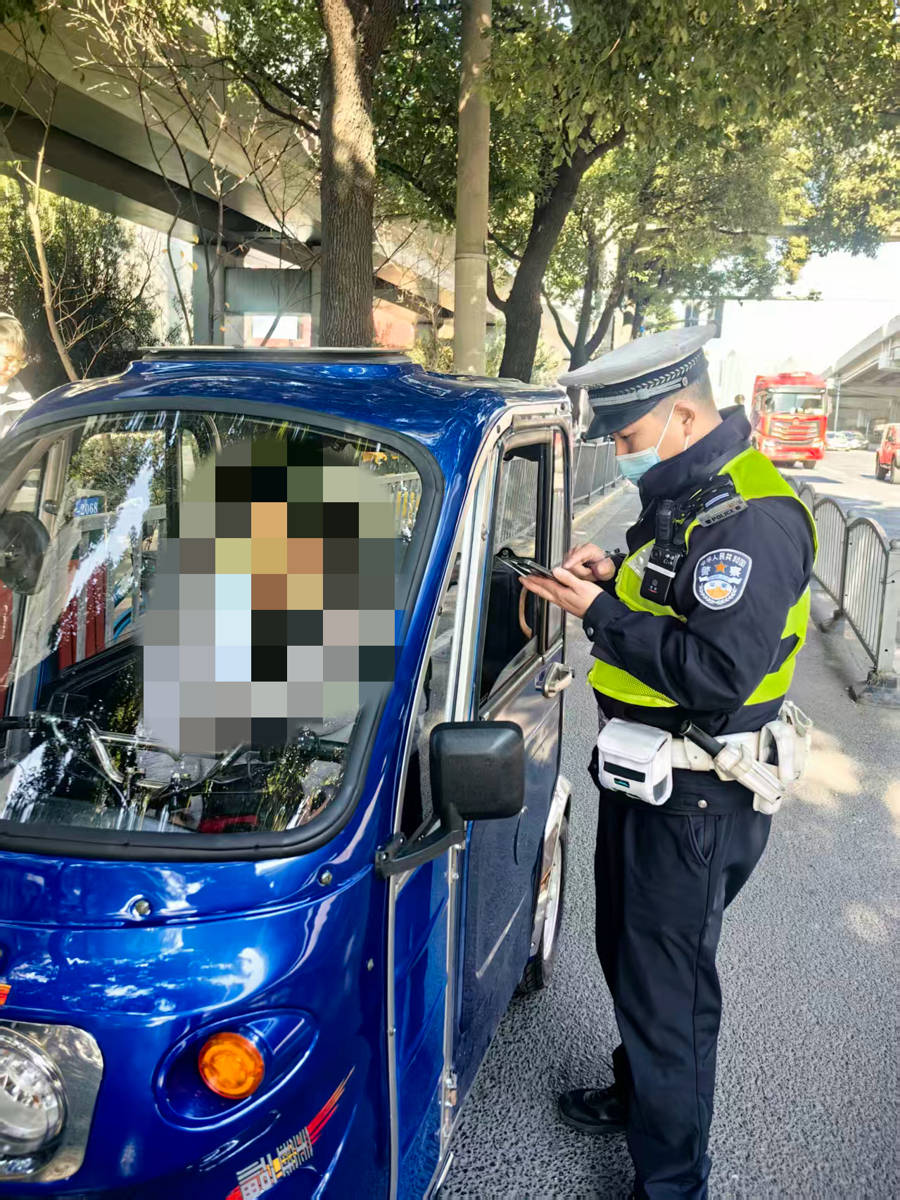 残疾车不得载人<strong></p>
<p>虚拟币有公网</strong>，“老头乐”不得上路：上海正在严查相关交通违法行为