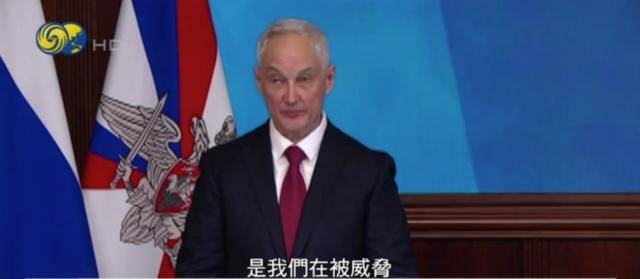 普京警告乌克兰：若拒绝进行实质性对话<strong></p>
<p>虚拟币有公网</strong>，将用武力解决