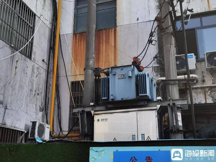 中央考核巡查组连续发问<strong></p>
<p>外围虚拟币</strong>，现场人员支支吾吾