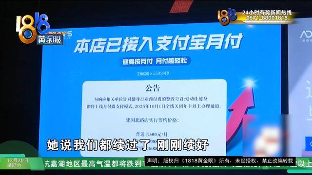50多岁的她去“赴约”<strong></p>
<p>外围虚拟币</strong>，事后跟小姐妹一聊，像是遭到了“晴天霹雳”