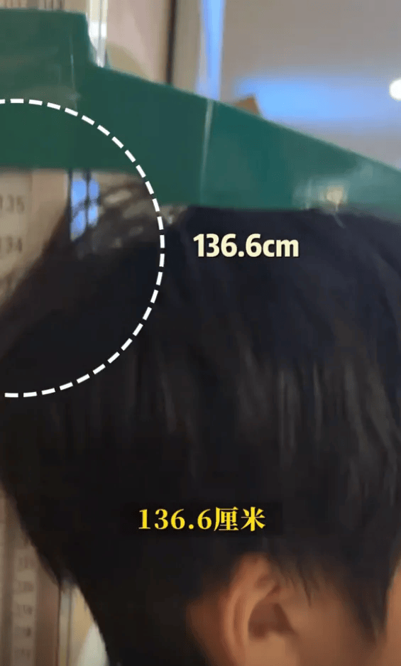 邹市明冉莹颖12岁儿子打生长激素一年<strong></p>
<p>勒索虚拟币</strong>，长高8厘米，医生提醒：应慎重