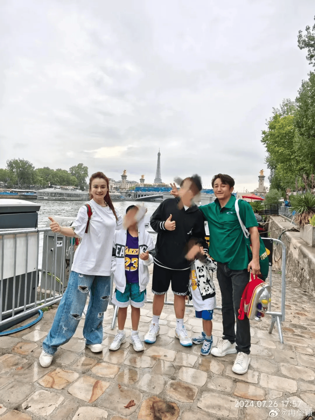 邹市明冉莹颖12岁儿子打生长激素一年<strong></p>
<p>勒索虚拟币</strong>，长高8厘米，医生提醒：应慎重