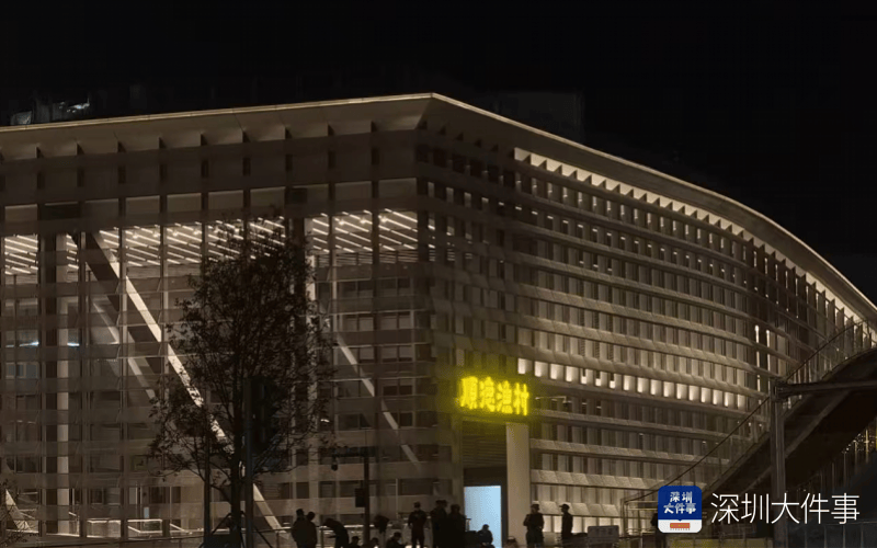 已撤下！深圳网红地标火速拆除争议招牌<strong></p>
<p>勒索虚拟币</strong>，曾连夜发公开信