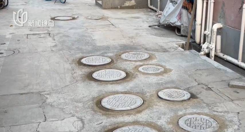 太夸张！上海人比比谁家楼下井盖多！有人家门口100个<strong></p>
<p>虚拟币美金</strong>，“走路难！到处都像贴膏药”...