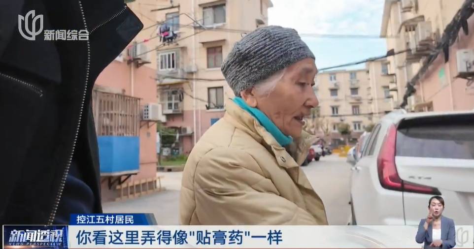 太夸张！上海人比比谁家楼下井盖多！有人家门口100个<strong></p>
<p>虚拟币美金</strong>，“走路难！到处都像贴膏药”...