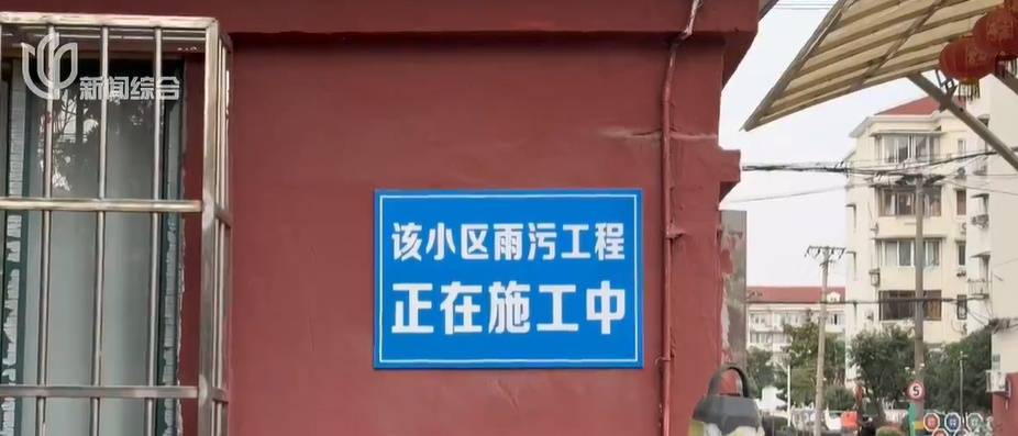 太夸张！上海人比比谁家楼下井盖多！有人家门口100个<strong></p>
<p>虚拟币美金</strong>，“走路难！到处都像贴膏药”...