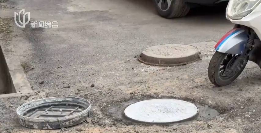 太夸张！上海人比比谁家楼下井盖多！有人家门口100个<strong></p>
<p>虚拟币美金</strong>，“走路难！到处都像贴膏药”...