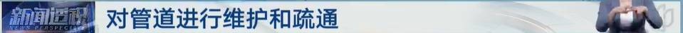 太夸张！上海人比比谁家楼下井盖多！有人家门口100个<strong></p>
<p>虚拟币美金</strong>，“走路难！到处都像贴膏药”...
