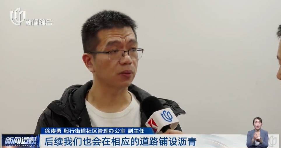 太夸张！上海人比比谁家楼下井盖多！有人家门口100个<strong></p>
<p>虚拟币美金</strong>，“走路难！到处都像贴膏药”...