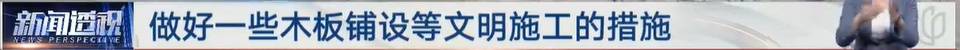 太夸张！上海人比比谁家楼下井盖多！有人家门口100个<strong></p>
<p>虚拟币美金</strong>，“走路难！到处都像贴膏药”...