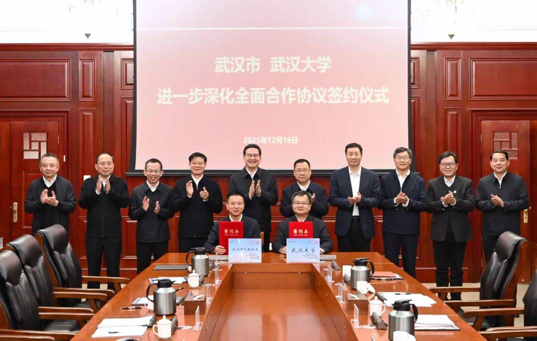 盛阅春熊征宇到武汉大学华中科技大学调研并召开座谈会