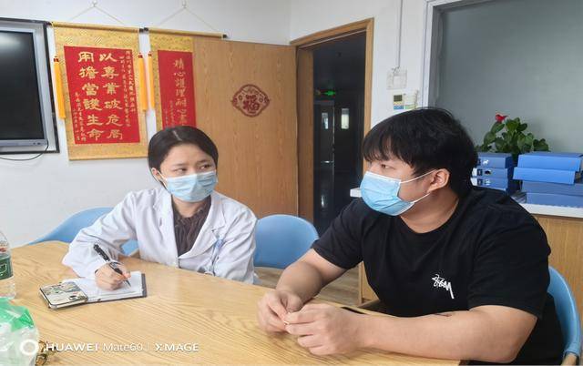 “工作可以再找<strong></p>
<p>倒闭虚拟币</strong>，妈妈只有一个”，深圳大学毕业生为照顾患癌母亲，甘当“全职儿子”