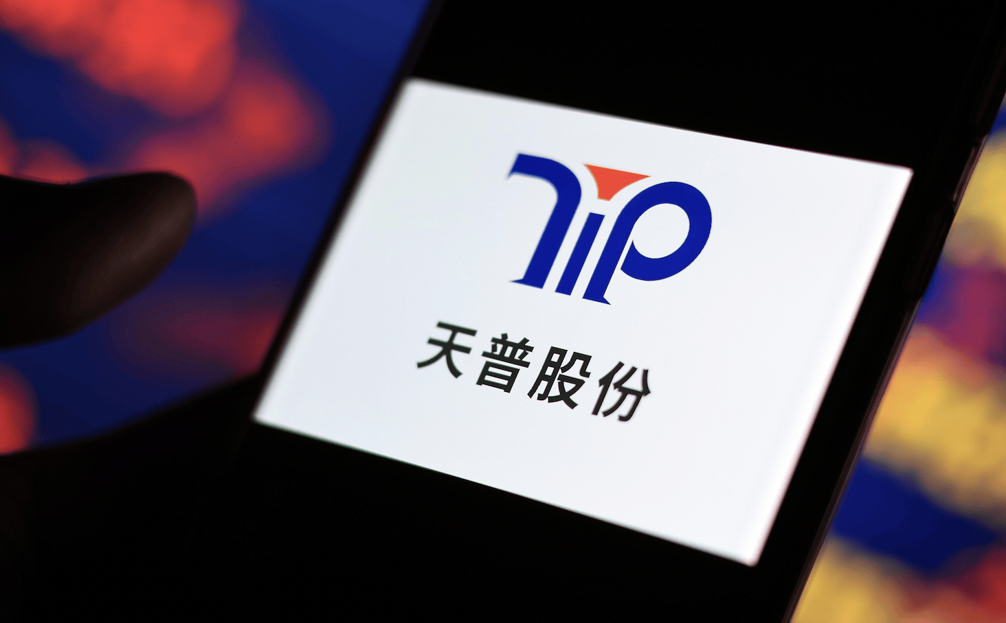 复牌后一字跌停<strong></p>
<p>eu宝虚拟币</strong>！16倍大牛股天普股份发布声明