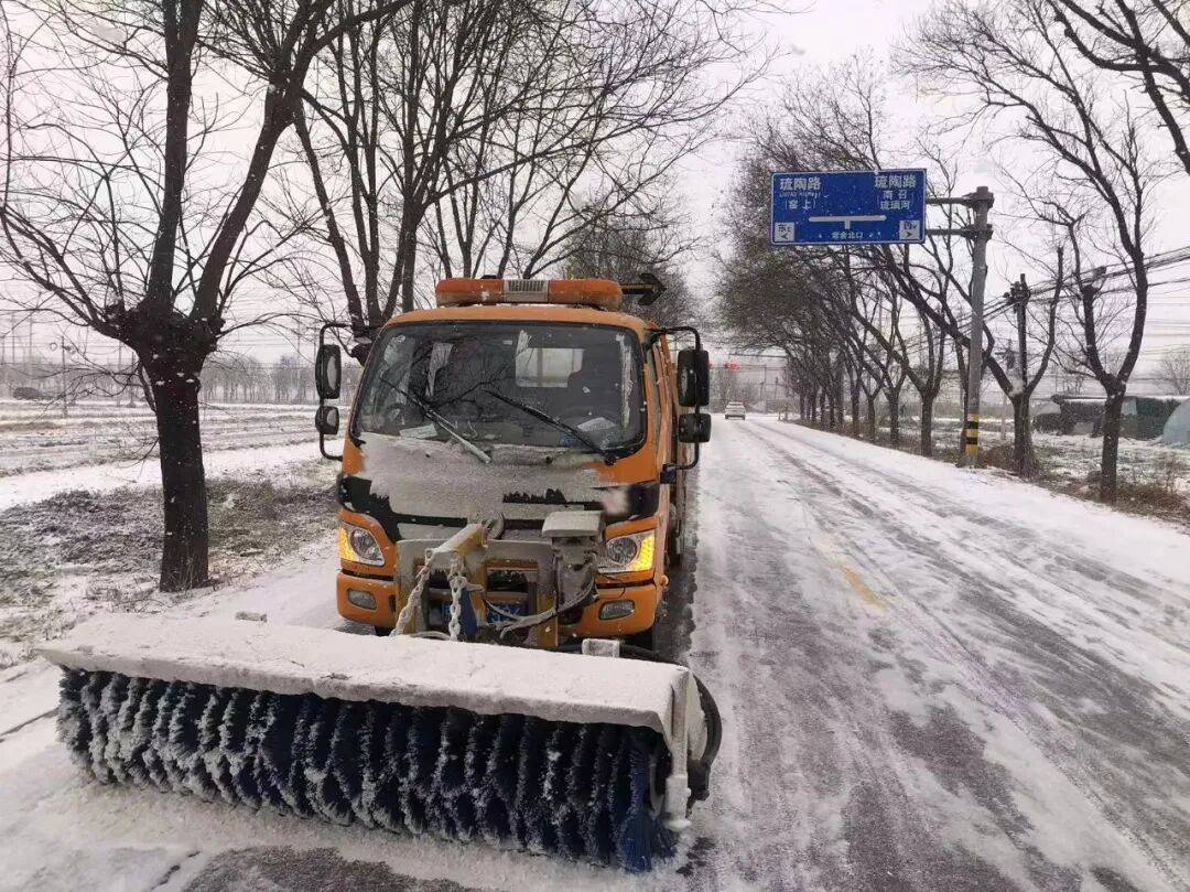 北京：未来两小时<strong></p>
<p>tlp虚拟币</strong>，降雪将逐渐增强并影响全市