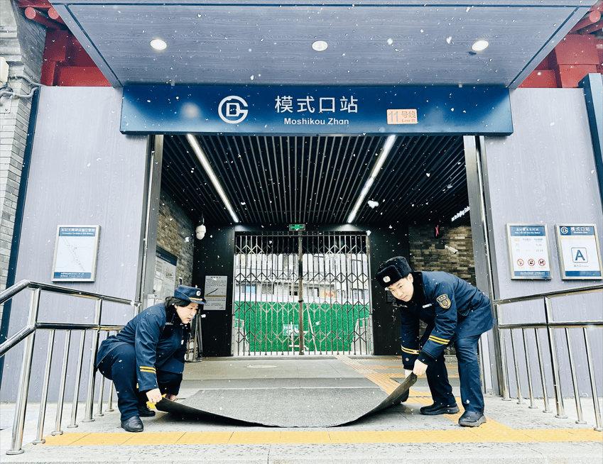 北京：未来两小时<strong></p>
<p>tlp虚拟币</strong>，降雪将逐渐增强并影响全市