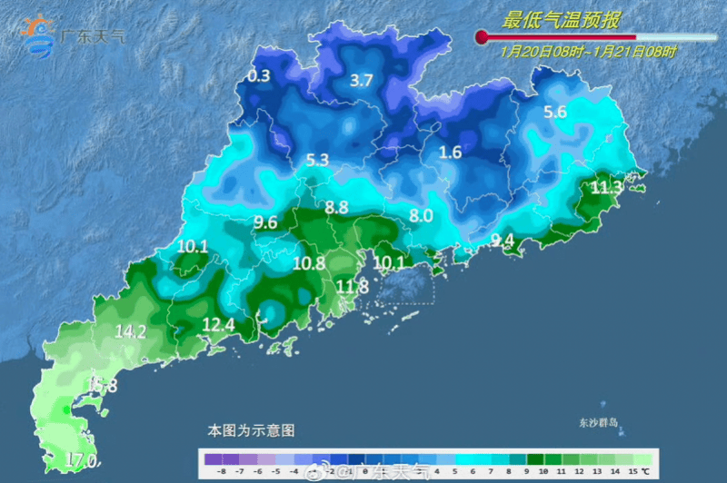 今晚下班速回！刚刚<strong></p>
<p>虚拟币群聊</strong>，深圳发布最新预警！多趟列车紧急停运