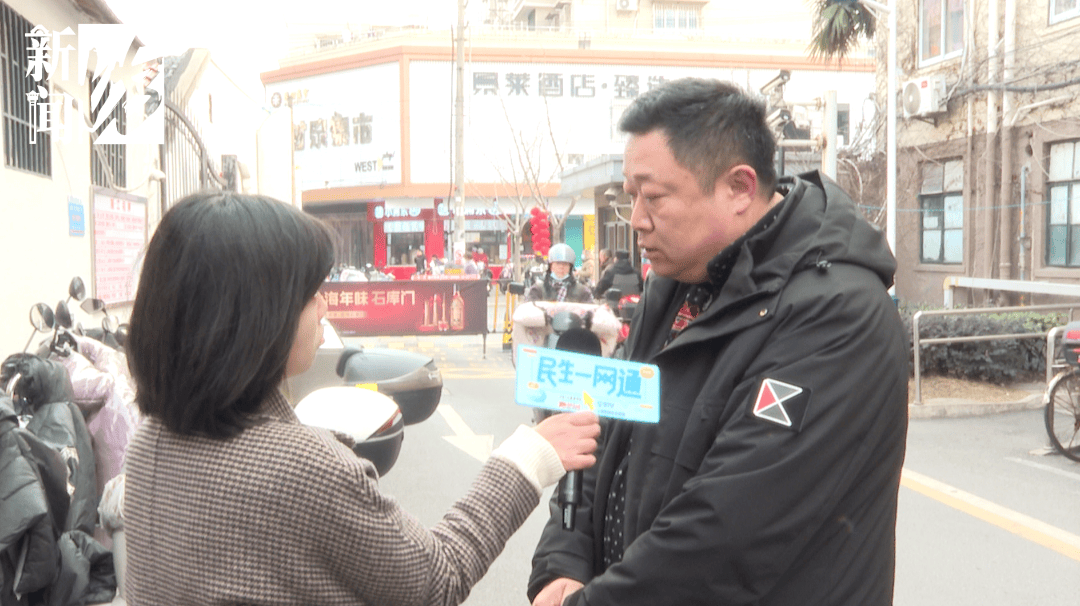 家属怒了！上海105岁老人流血昏迷<strong></p>
<p>新虚拟币投资</strong>，救护车被支使得团团转，只因一扇门！