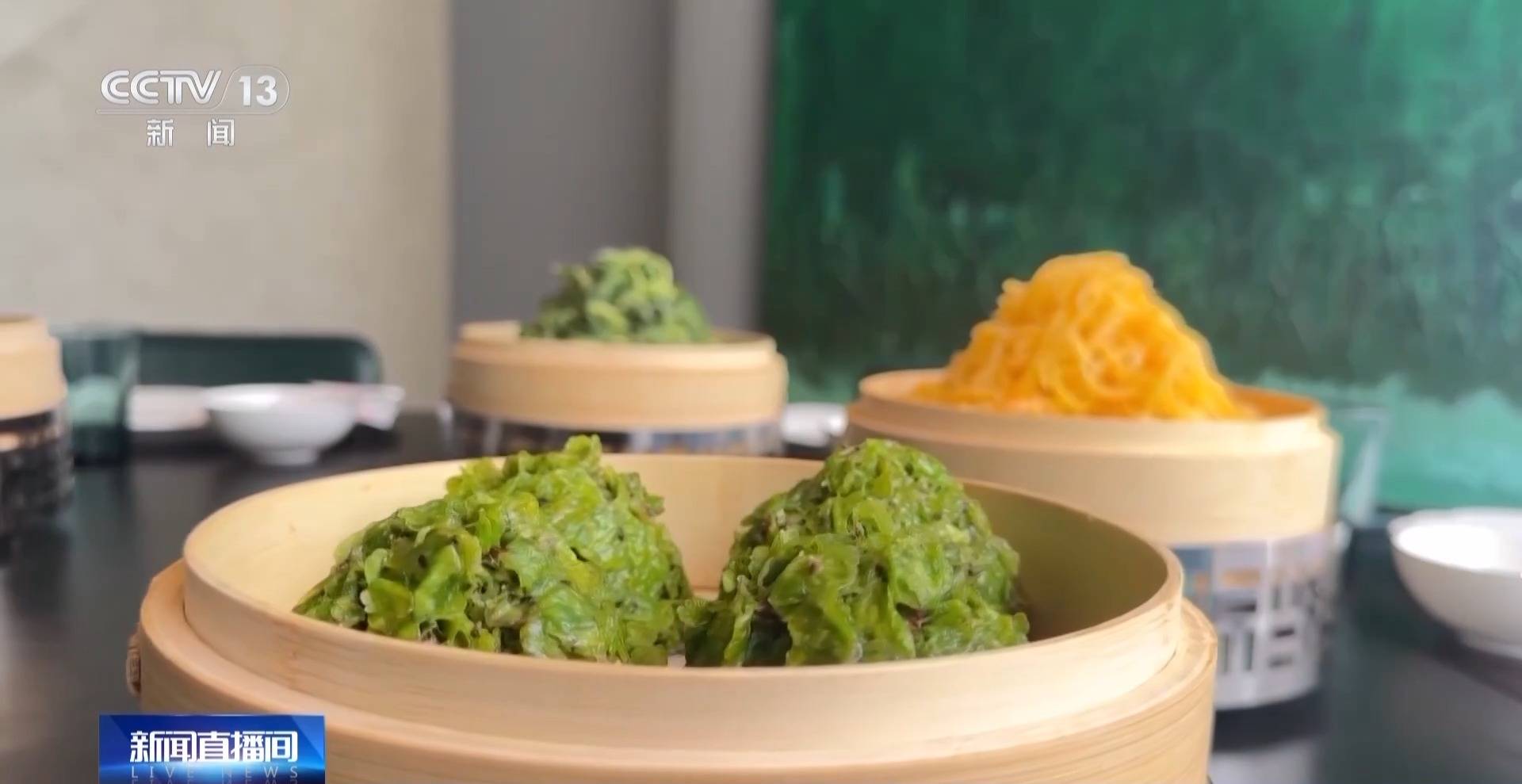 蒸、煎、拌、酿……一口鲜菜如何“锁”住春天<strong></p>
<p>虚拟币挤兑</strong>？