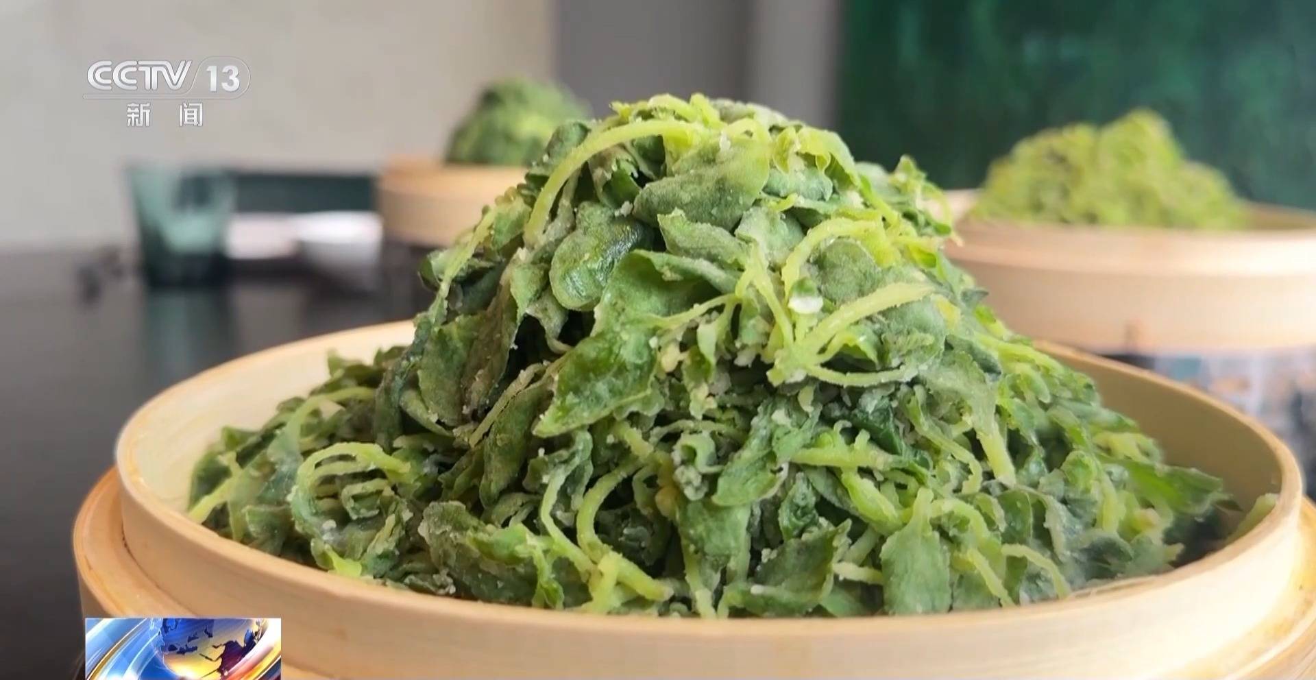 蒸、煎、拌、酿……一口鲜菜如何“锁”住春天<strong></p>
<p>虚拟币挤兑</strong>？