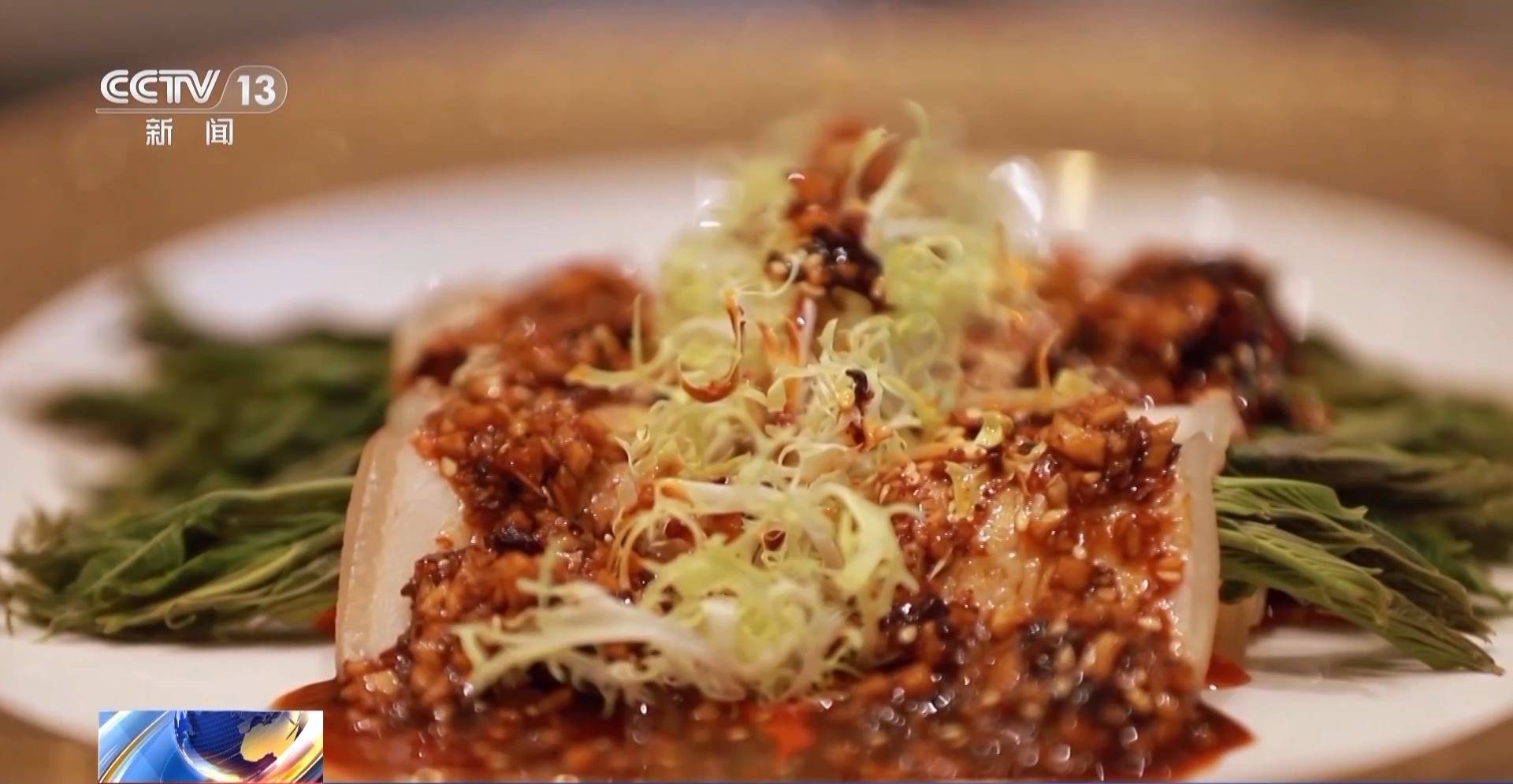 蒸、煎、拌、酿……一口鲜菜如何“锁”住春天<strong></p>
<p>虚拟币挤兑</strong>？