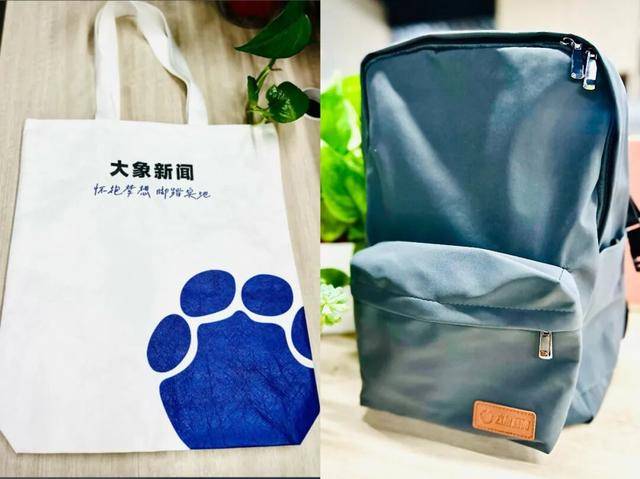 “三姐妹给父亲上坟被炸身亡案”家属最新发声：直播时2次遭死亡威胁<strong></p>
<p>虚拟币挤兑</strong>，“请帮我保住最后一个妹妹”；警方已立案侦查