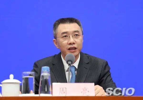 两“虎”任上被查<strong></p>
<p>rng虚拟币</strong>，正部级老虎被开除党籍！受贿6.13亿，谭瑞松被判死缓