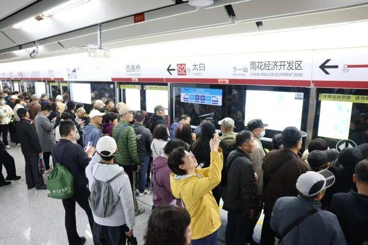 南京首条跨省地铁开通！乘客说：“我坐地铁不去哪里<strong></p>
<p>币印度虚拟</strong>，就是高兴！”