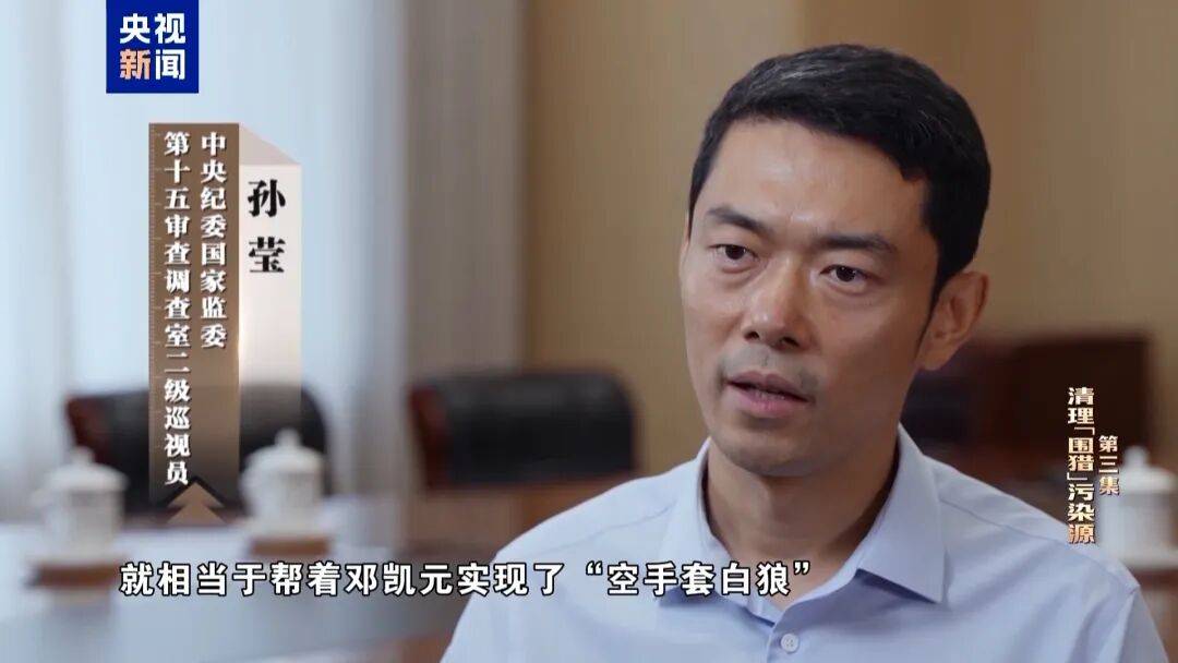 72岁洪礼和<strong></p>
<p>河北虚拟币</strong>，判刑20年！曾在机场与乘客对骂：“你回到南昌，有你好瞧的”