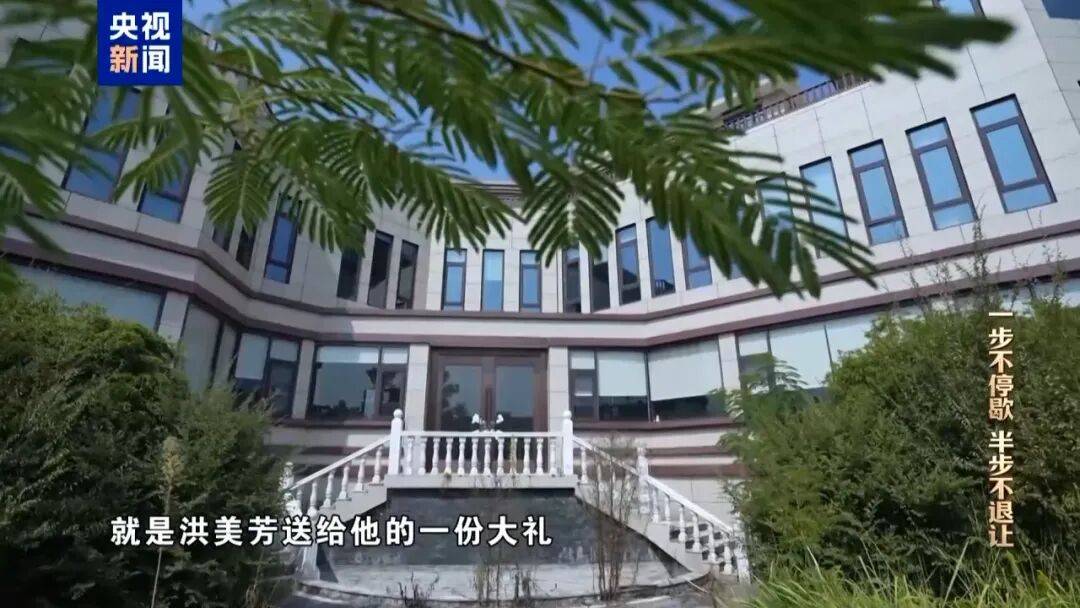 72岁洪礼和<strong></p>
<p>河北虚拟币</strong>，判刑20年！曾在机场与乘客对骂：“你回到南昌，有你好瞧的”