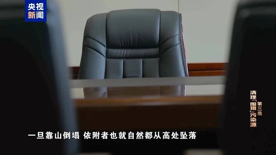 72岁洪礼和<strong></p>
<p>河北虚拟币</strong>，判刑20年！曾在机场与乘客对骂：“你回到南昌，有你好瞧的”