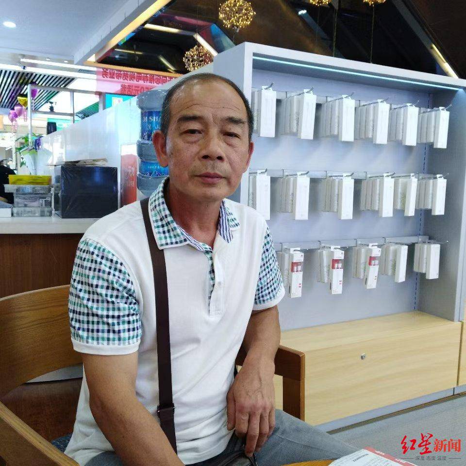 凌晨2点打电话叫醒村民的“谢会计”遇难<strong></p>
<p>比特币是虚拟</strong>,妻子弟弟仍失联